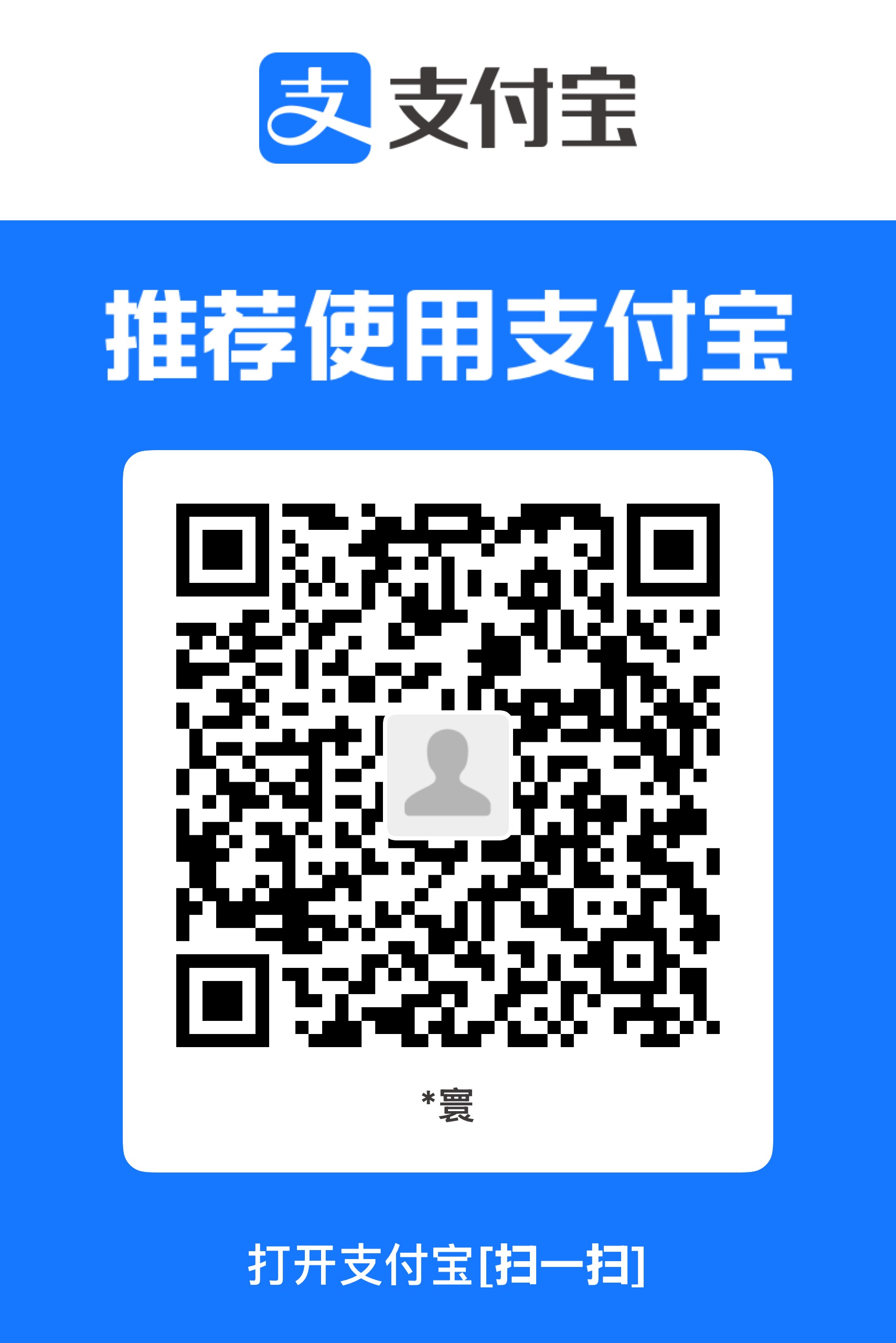 Alipay QR